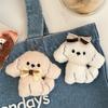 Cartoon Kawaii Dachshund Plush Keychain  Novelty Stuffed Puppy Keyring  Cute Brooch Backpack Decoration Gifts