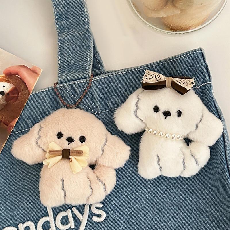 Cartoon Kawaii Dachshund Plush Keychain Novelty Stuffed Puppy Keyring Cute Brooch Backpack Decoration Gifts