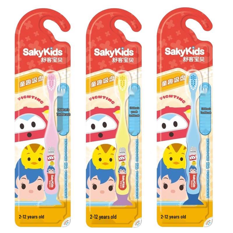 Saky Soft Bristle Toothbrush 3-Pack