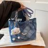 Retro Diamond Women's Bag Summer New Trend Fashion Tote Bag Student Class Large Capacity Underarm Shoulder Bag