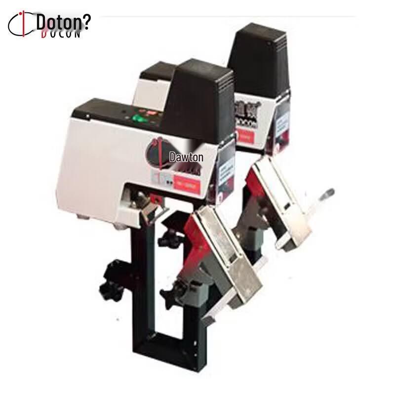 DOCON DC-206A Automatic Electric Saddle and Flat Stitcher CN plug (adapter included)