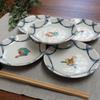 Waza No Kura Stylish Plate Kutani Small Set of Fruit Japanese Serving Made In Japan Set, Ware, Plate, 5, Brand, Tableware, Plate,