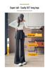 High-Waist Shark Micro-Flare Yogahose für Damen - Schlankmachende, Po-Hebende Sportbekleidung für Frühjahr/Herbst 2026