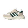 Originals Retropy F2 Slip Resistant Low Top Kids Lifestyle Shoes Beige White Green Children Aged 3 7 Years Old ID0745