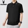 Men's Cooling Lapel Polo T-Shirt