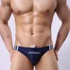 Men's Triangle Beach Swim Trunks - Solid Color Sporty Swimwear 902