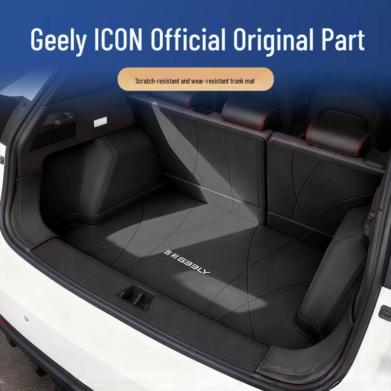 2026 ICON Special Trunk Mat for Car Interior Decoration