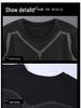 Men's Quick-Dry Summer Sports Top - Tight Fit Running & Fitness Wear