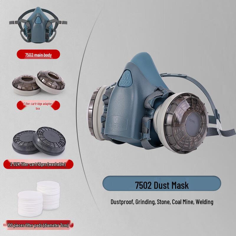 SANSHENG Dust Mask U2K Filter Kit One Size