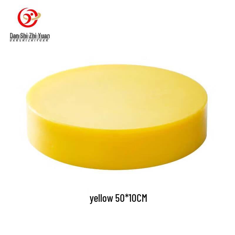 Durable PE Plastic Round Cutting Board