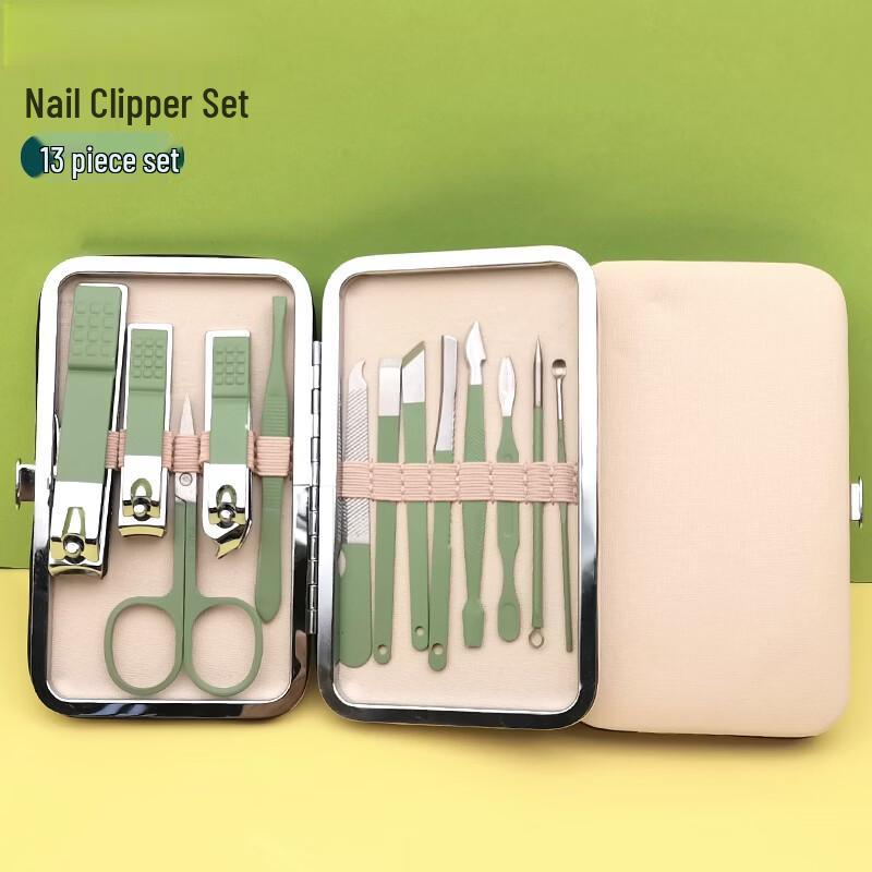 Saijiarui 13-Piece Portable Nail Care Set