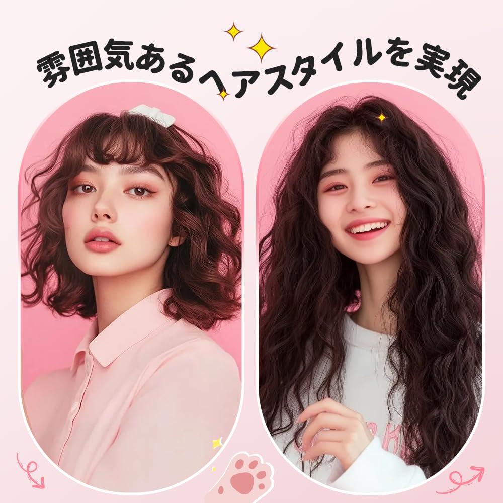 MiroPure Haarwellen und Locken Einfach zu locken und gibt 10 Millionen negative Ionen ab Verhindert Perfektes Geschenk für International PSE Enthält japanische Anleitung