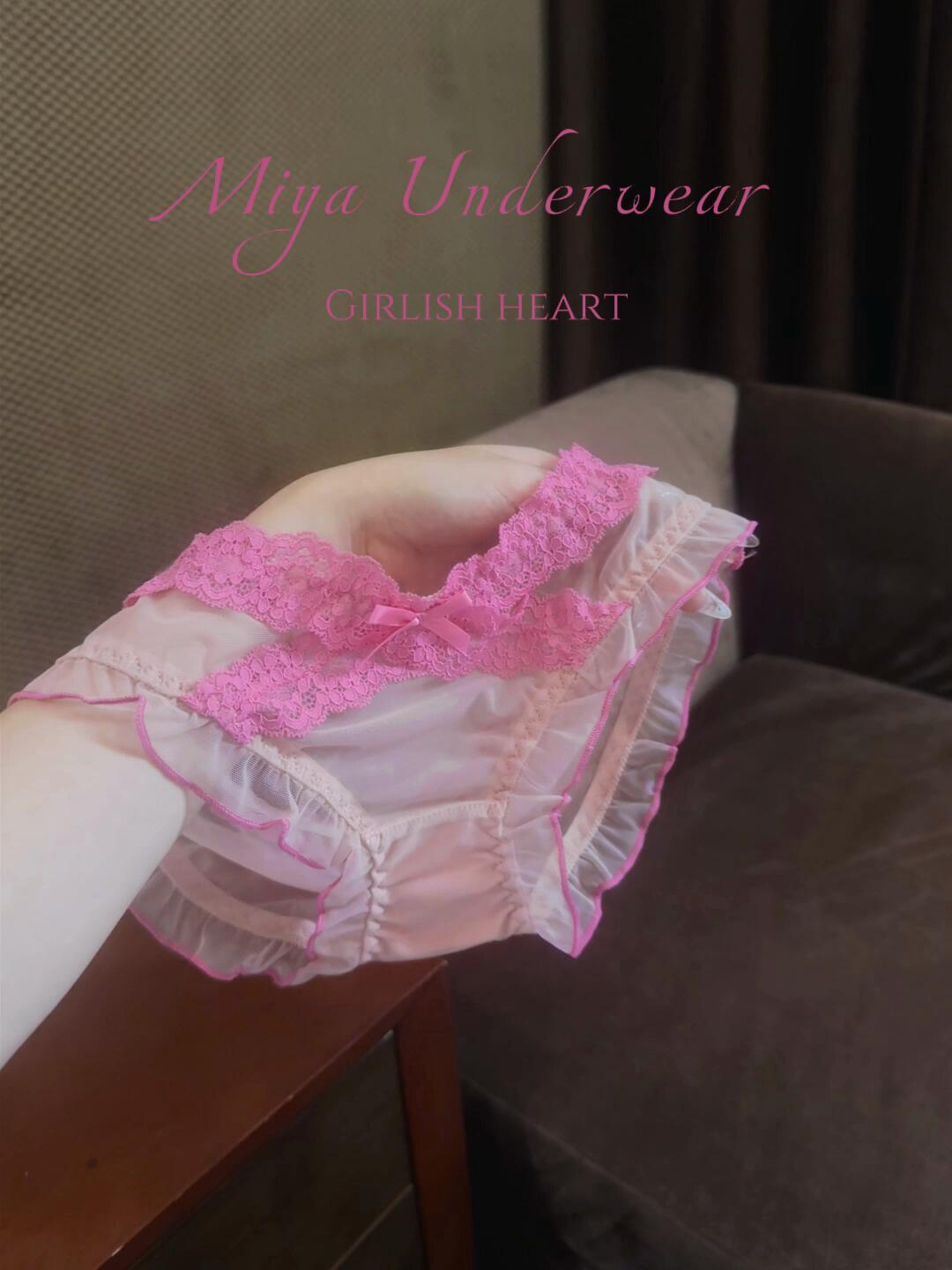 

Трусики жіночі з французького мережива Nightingale and Rose з низькою посадкою, сітчасті, колор-блок One size (80-120 lbs) троянди рожеві кольору