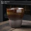 Retro Small Tea Cups 150ml Iron Color Coarse Ceramic Coffee Mugs