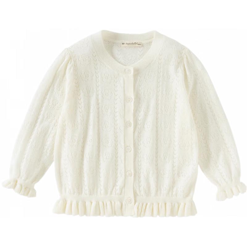 

DAVE&BELLA Girls Tencel Cool-Feel Cardigan 80 cm