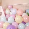 Colorful Macaron Balloons - 5" 10" 12" 18" for Birthday & Wedding Decorations