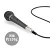 Audio Technica Dynamisches Gesangsmikrofon mit Schutzring Schwarz AT-X11