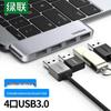 Ugreen 60563 USB-C to 4-Port USB 3.0 Hub