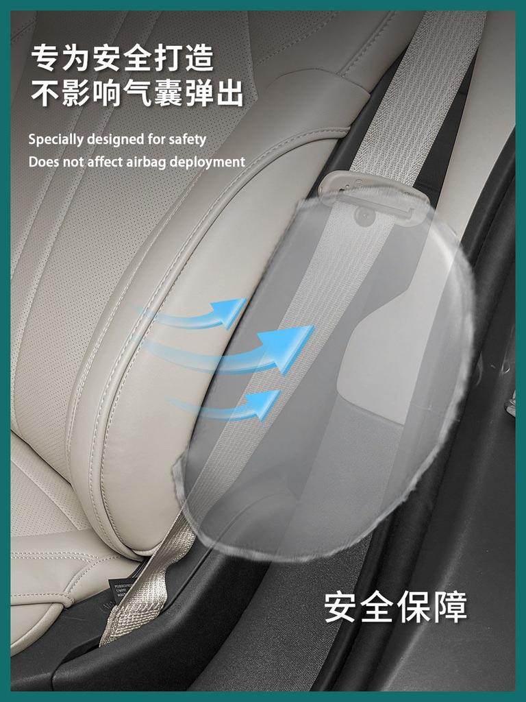 For Xiaomi SU7 Seat Cushion Cover Nappa Leather Full Surround Invisible Seat Cover Four Season Universal Ventilated Seat Cushion