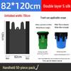 Extra Large Black Commercial Garbage Bags, 82x120cm, 50 Count
