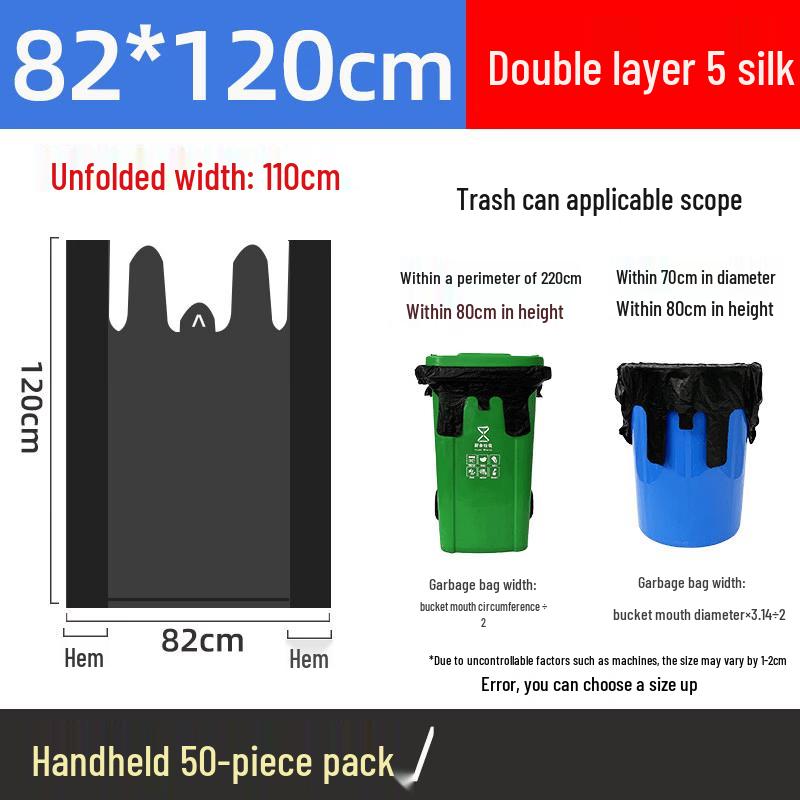 Extra Large Black Commercial Garbage Bags, 82x120cm, 50 Count