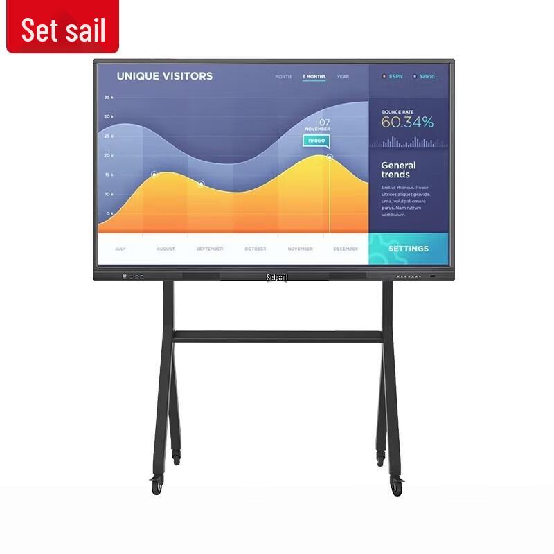 Lifan Interactive Smart Conference Tablet & Teaching Display (CN version)