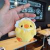 Schoolbag Pendant Little Yellow Chicken Pendant Plush Keychain Keyring Chicken Plush Toy