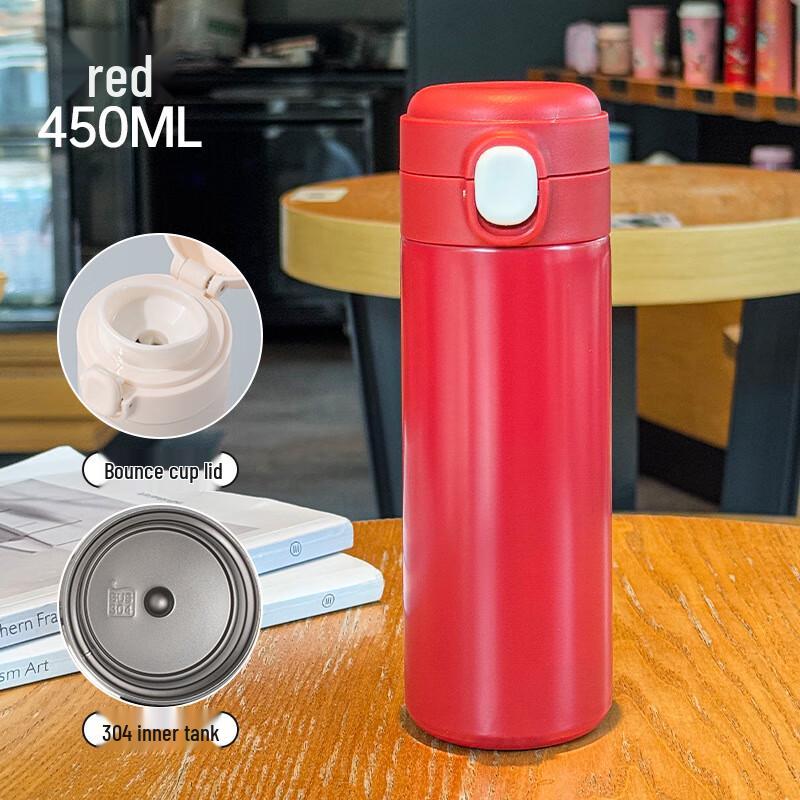 Shangqi 304 Stainless Steel Insulated Pea Cup Water Bottle with Straw