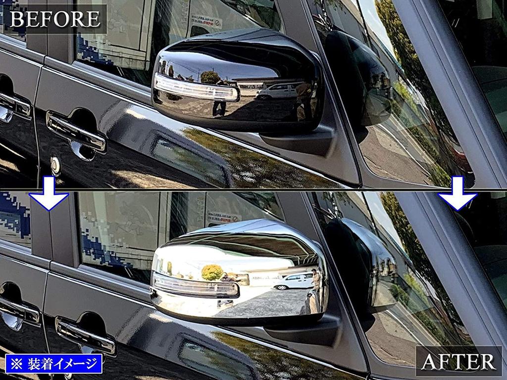 BRIGHTZ Chrome Door Mirror Type for the EK Space Custom B11A Covers, A, [MIR-SID-098] (Part Number 12142)