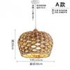 Wabi Sabi Japan Pendant Lights Shop Bar Table Rattan Hanging Lamps Living Room Restaurant Chandelier Room Decor Lustre LED