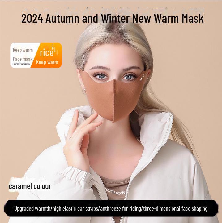 Douyin-Inspired Maillard Women's Winter Mask: Windproof, UV-Protected, Thick, Breathable, with Eye Protection.