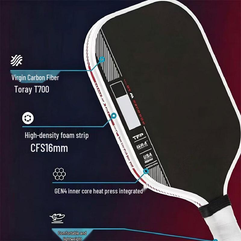 Xiaoheng GEN4 USAPA Certified Pickleball Paddles - Enhanced Control & Power (2-Pack)