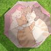 Cozy Cat Nap Umbrella: Perfect for Outdoor Adventures, Auto-Opening & Closing, Lightweight and Durable, Ideal As a Gift 046