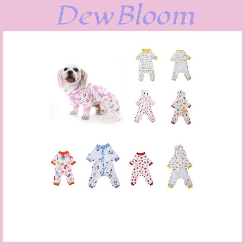Premium Quality Pyjamas For Petit Chien And Chiot Featuring Cozy Cotton Material