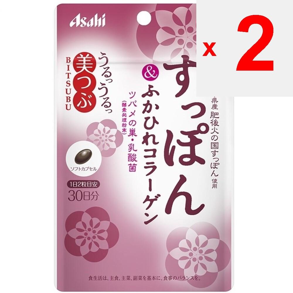 Asahi Beauty Grain Soft-Shelled Turtle & Shark Fin Collagen 60 capsules Tonic Soft-Shelled Turtle