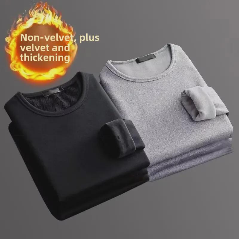 Men's 2024 Warm Solid Color Long Sleeve Shirt - Autumn/Winter Fleece-Lined