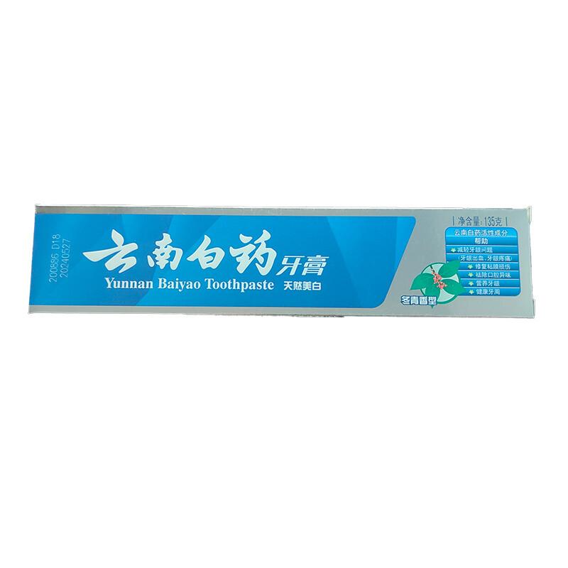 Зубная паста Yunnan Baiyao с гаультерией