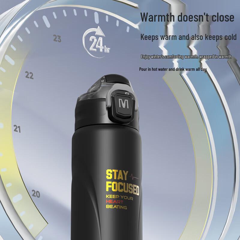 

QUANGE BW603-600 Large Capacity Insulated Bottle