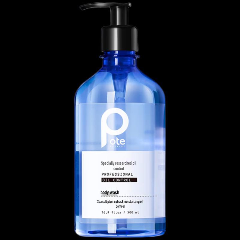 Bairui Sea Salt Oil Control & Refreshing Shower Gel