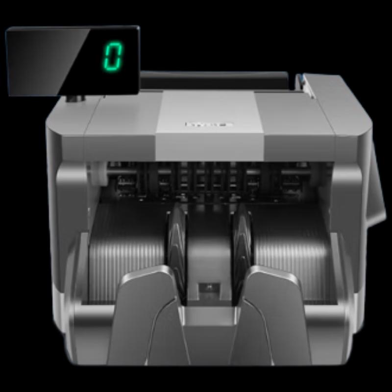Comet Portable Banknote Counter & Detector JBYD-B13(B)