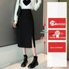 Women's High-Waist Black Midi Bodycon Pencil Skirt - Early Autumn A-line Style