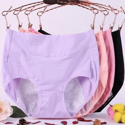 Women Underwear Big Size Briefs Breathable Large Panties High Waist Undershorts XL 2XL 3XL 4XL 5XL 6XL