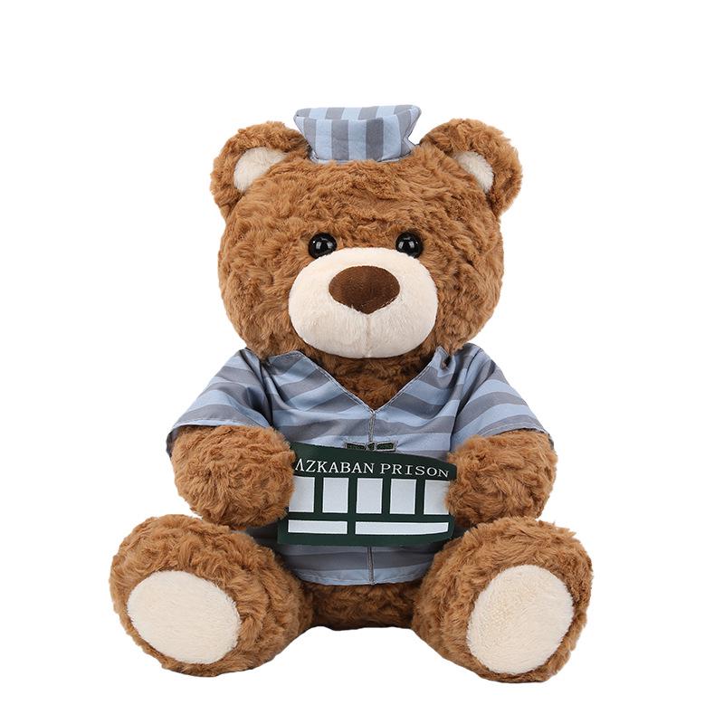 Adorable Plush Teddy Bear Doll - Comforting Gift for Girls