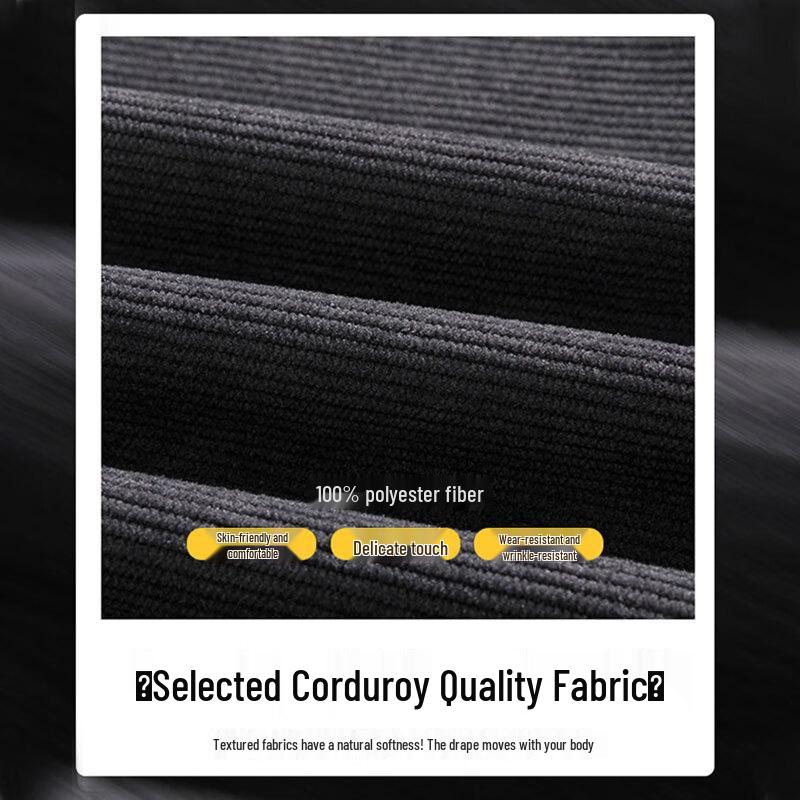 Paul Frank Men's Corduroy Loose-Fit Drawstring Joggers