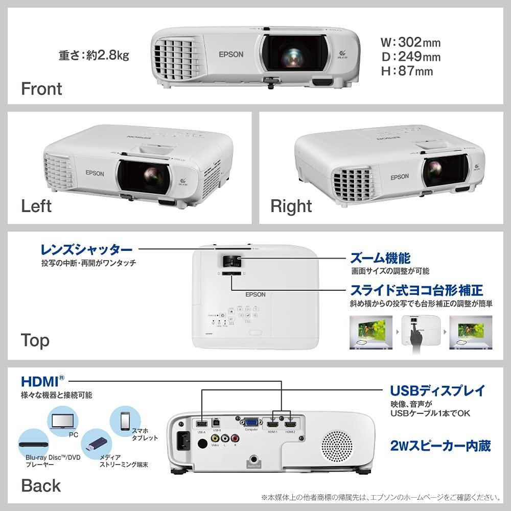 Epson Dreamio Home Projector EH-TW750 Full HD 3400lm kompatibel med trådløst LAN
