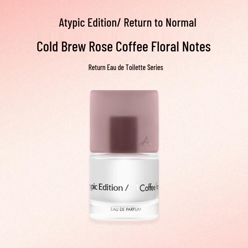 Fanchang Cold Brew Rose Парфюмерная вода