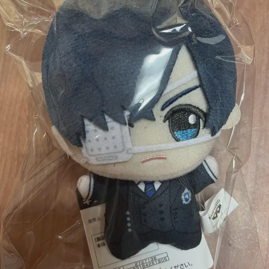 

Black Butler Ciel Chibigurumi Chibi Sister Doll
