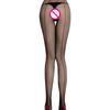 Shrimp Thread Black Stockings With Vertical Thread Stockings For Women, Sexy And Seductive Ultra-thin, First Tier Pantyhose