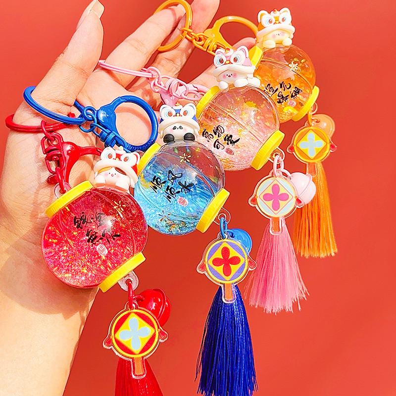 Jinnew Lion Dance Lantern Design Oil Filled Cartoon Keychain Pendant For Gift