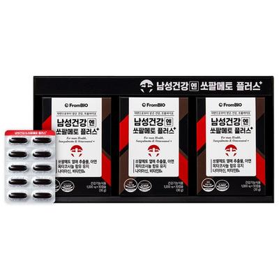 [FromBio] Men's Health Saw Palmetto Plus Octacosanol, 3 Units (Total 90 Capsules), Korean Health Food